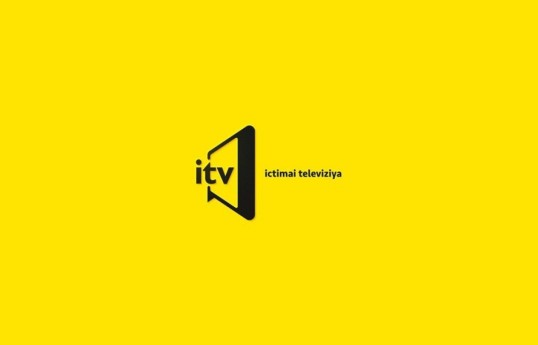 Объявлен приём документов на должность генерального директора İTV