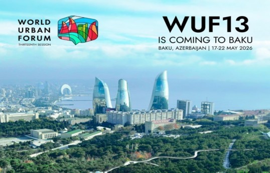 WUF13: В Баку на ряде улиц и проспектов будет введено временное регулирование движения транспорта