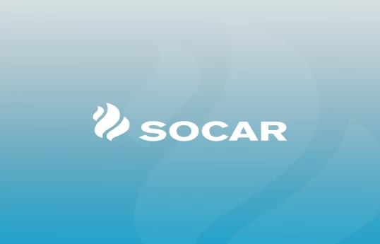 SOCAR приобрела принадлежавшую корпорации ITOCHU долю участия в проекте «Азери–Чираг–Гюнешли»
