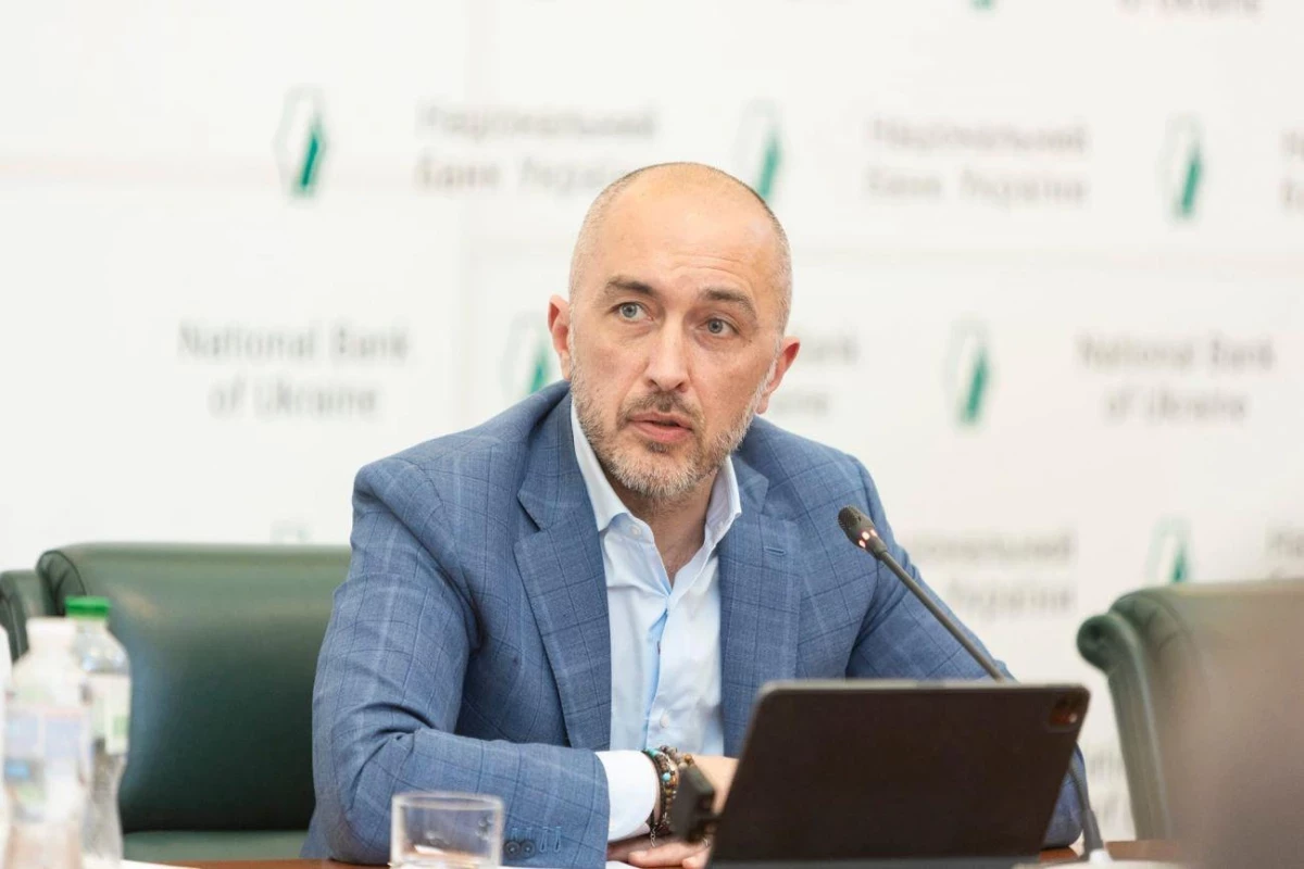 глава Национального банка Украины Андрей Пышный