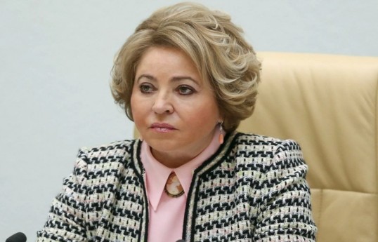 председатель Совфеда РФ Валентина Матвиенко