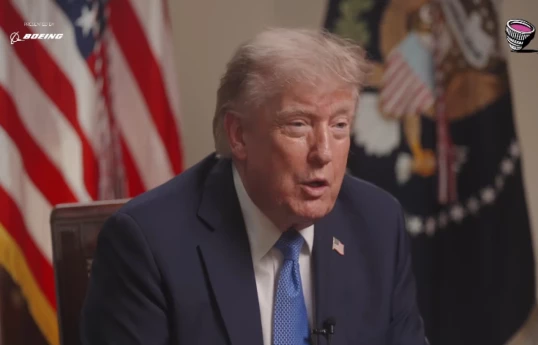 Президент США Дональд Трамп