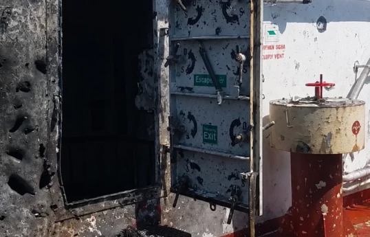 Турецкое грузовое судно подверглось атаке БПЛА у побережья Новороссийска