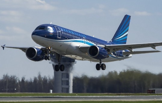 AZAL обратился к пассажирам, вылетающим в Нахчыван