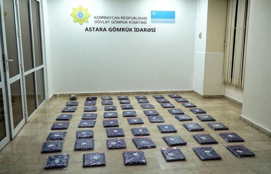 В партии перца, перевозившейся из Ирана в Россию, обнаружено более 25 кг марихуаны — ФОТО — ВИДЕО 