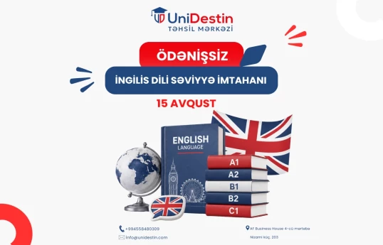 UniDestin проведёт бесплатный тестовый экзамен по английскому языку перед началом нового учебного года
