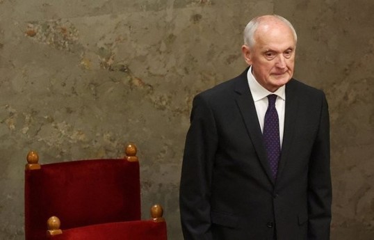 Андраш Бака
