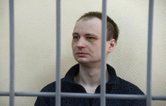 Роберт Гилман