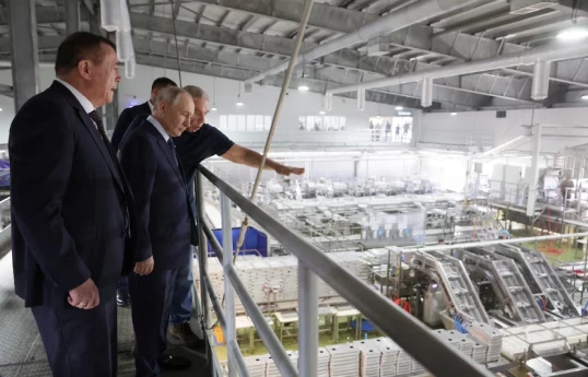 Япония вызвала посла России в МИД из-за визита Путина на остров Итуруп