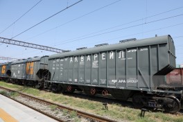 Из России в Армению транзитом через Азербайджан отправлено 8 вагонов с зерном-ФОТО 