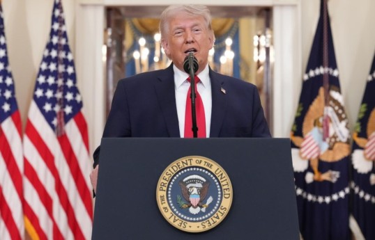 президент США Дональд Трамп