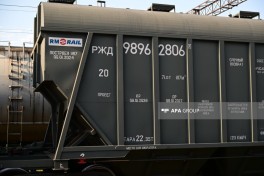 Из России в Армению транзитом через Азербайджан отправлено 26 вагонов с пшеницей-ОБНОВЛЕНО-ФОТО 