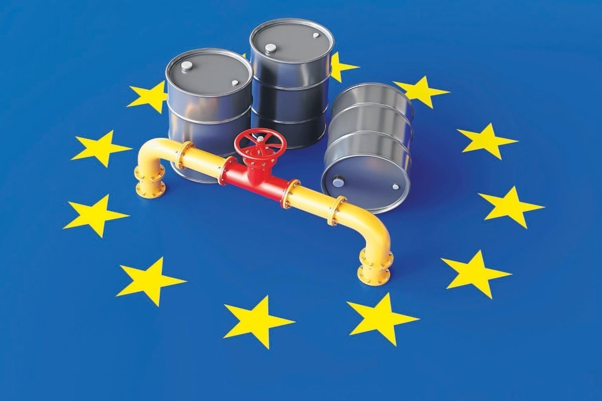 СМИ: Шесть стран ЕС предложили ввести спецналог для нефтяных компаний
