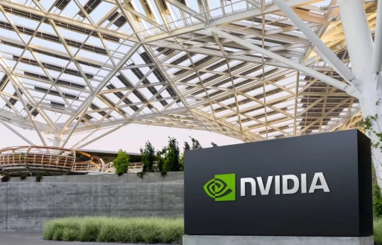 СМИ: Nvidia заключила сделку на $6 млрд для борьбы с ИИ-моделями компаний КНР