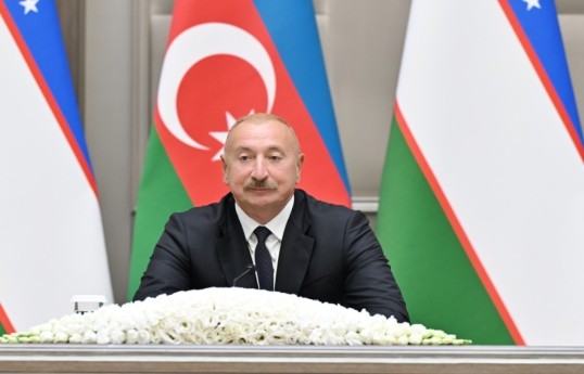Президент Азербайджана: Центральная Азия и Азербайджан — это единый геополитический и экономический регион с большим потенциалом