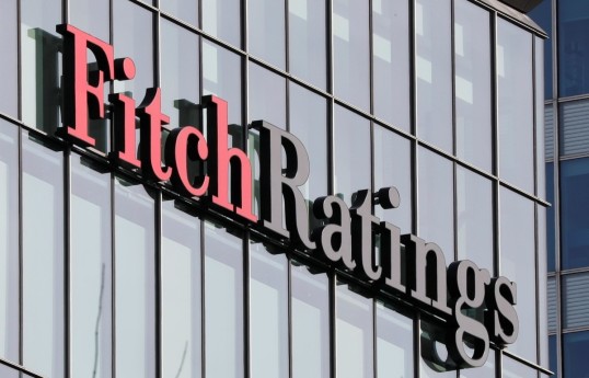 Fitch: Золото укрепляет внешнюю финансовую позицию Азербайджана и устойчивость его рейтинга