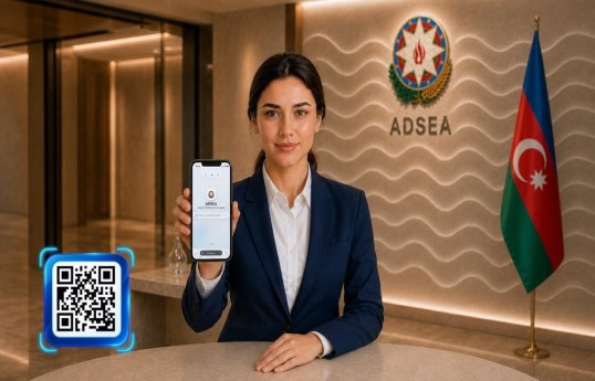 ADSEA запустило новую цифровую платформу «QR Bələdçi»