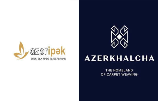 «Азерипек» присоединяется к «Азерхалча»-УКАЗ 