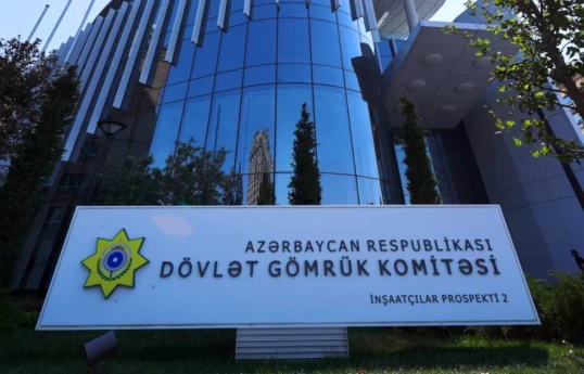 ГТК: Устранено скопление транспортных средств на азербайджано-грузинской границе