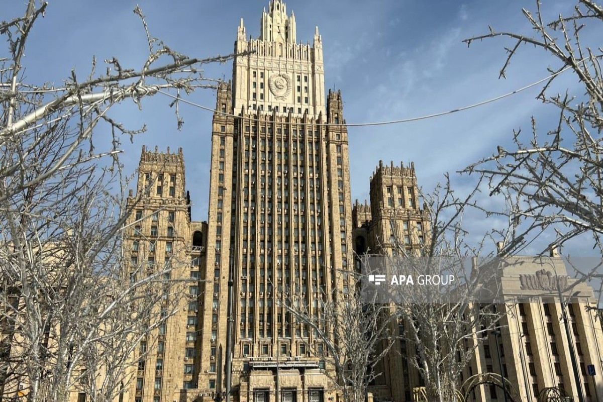 Россия объявила сотрудника посольства Румынии «персоной нон грата»
