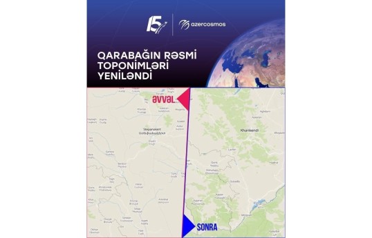 Официальные топонимы Карабаха обновлены на цифровой карте