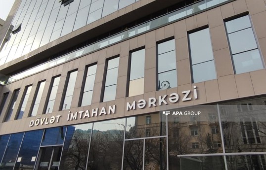 Объявлены результаты конкурса на вакантные места в магистратурах вузов