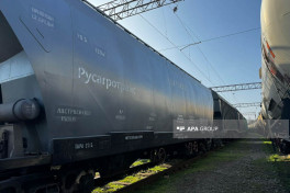Из России в Армению через Азербайджан отправлено зерно — ФОТО — ВИДЕО 