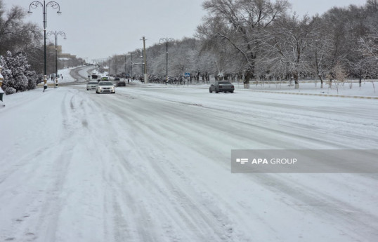 В некоторых районах будет снег, туман