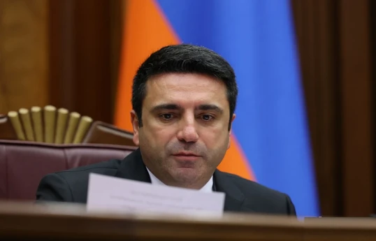 Ален Симонян