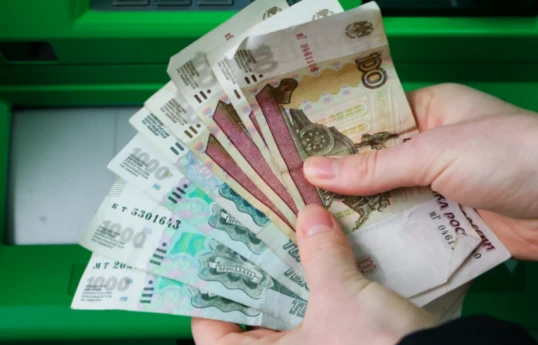 Объём денежных переводов из России в Азербайджан снизился на 16,3%