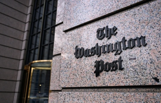 «The Washington Post» начинает массовые сокращения сотрудников