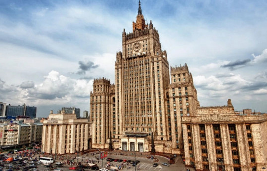 МИД: Россия не получила официального ответа от США на предложение соблюдать ограничения Договора о сокращении стратегических наступательных вооружений