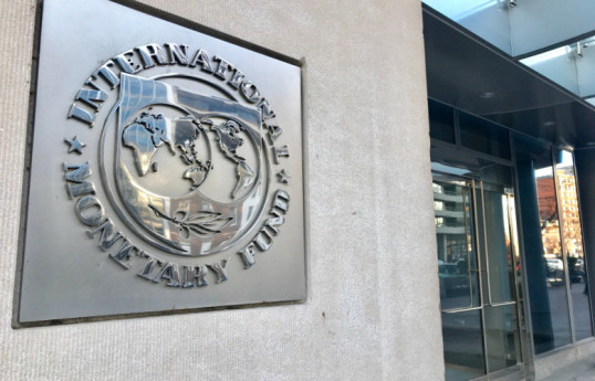 Украина в январе выплатила МВФ около $172 млн в счет погашения долга