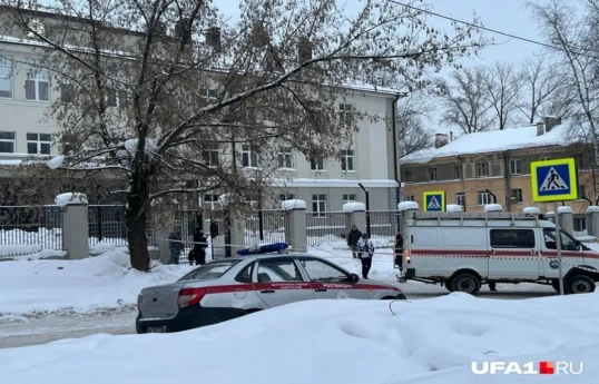 В России совершено нападение на студенческое общежитие, есть пострадавшие