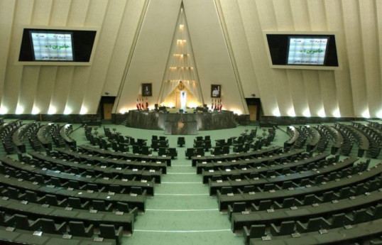 Завтра в парламенте Ирана пройдёт закрытое заседание по переговорам с США