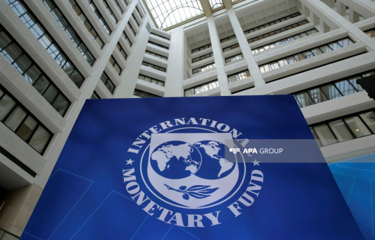 МВФ: Ненефтяная экономика Азербайджана в этом году вырастет почти на 4%