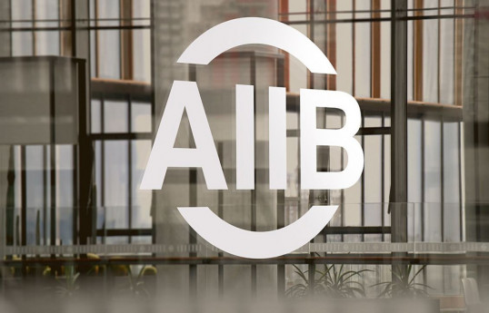 AIIB одобрил кредит в размере 180 млн долларов для Бакметрополитена