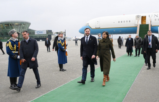 Вице-президент США прибыл в Азербайджан-ФОТО-ВИДЕО-ОБНОВЛЕНО 