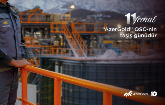 «AzerGold» привлек в экономику страны около 2 млрд манатов