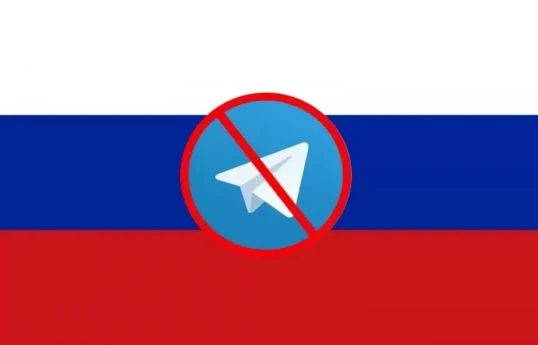 В Кремле прокомментировали ограничение работы «Telegram» в России