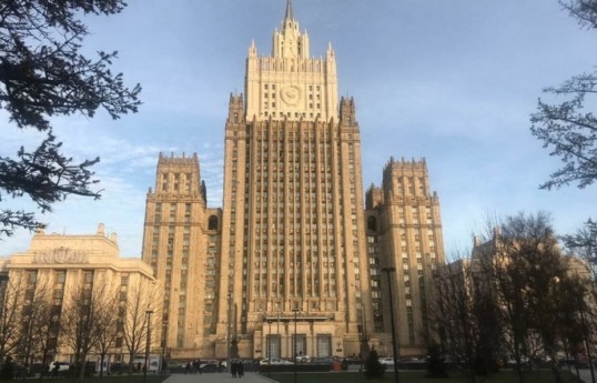 МИД России: Если США разместят в Германии ракеты большой дальности, Москва ответит