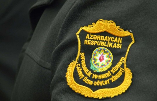 Награждена группа военнослужащих и гражданских служащих Госслужбы по мобилизации и призыву на военную службу