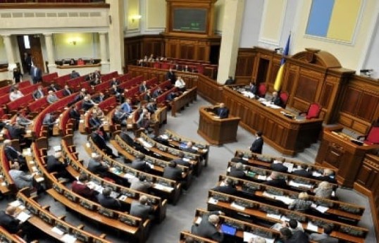 Около 20 депутатов отравились в Верховной Раде Украины