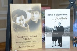 Состоялся творческий вечер народной писательницы Азербайджана Эльмиры Ахундовой – ФОТО 