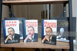 Состоялся творческий вечер народной писательницы Азербайджана Эльмиры Ахундовой – ФОТО 