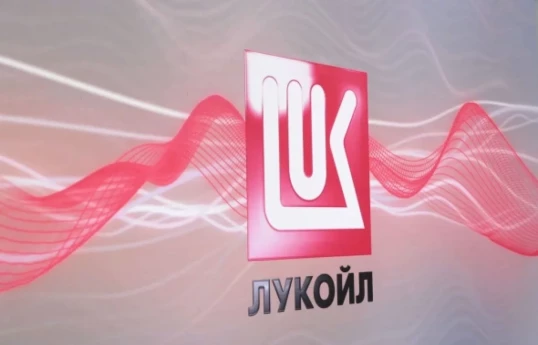СМИ: Саудовская Midad Energy согласилась на покупку активов ЛУКОЙЛа