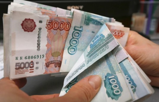 Государственный внешний долг России впервые за 20 лет превысил 60 млрд долларов