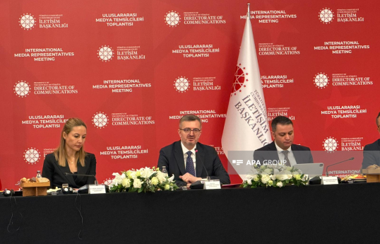 Официальная Анкара: Проведение переговоров Иран–США в Омане не вызывает обеспокоенности у Турции