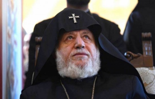 Гарегин II