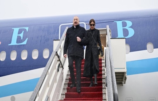 Президент Ильхам Алиев прибыл с официальным визитом в Сербию